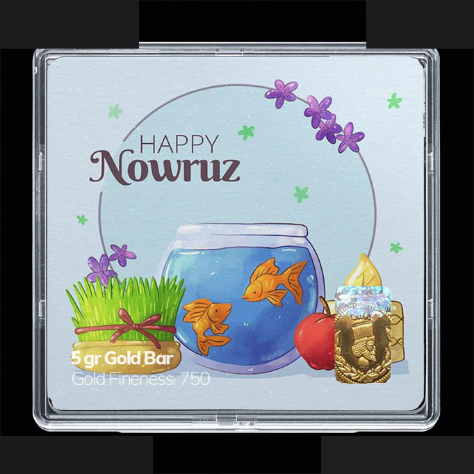 شمش طلا 18 عیار مدوپد مدل نوروز و سال نو کد SG11598