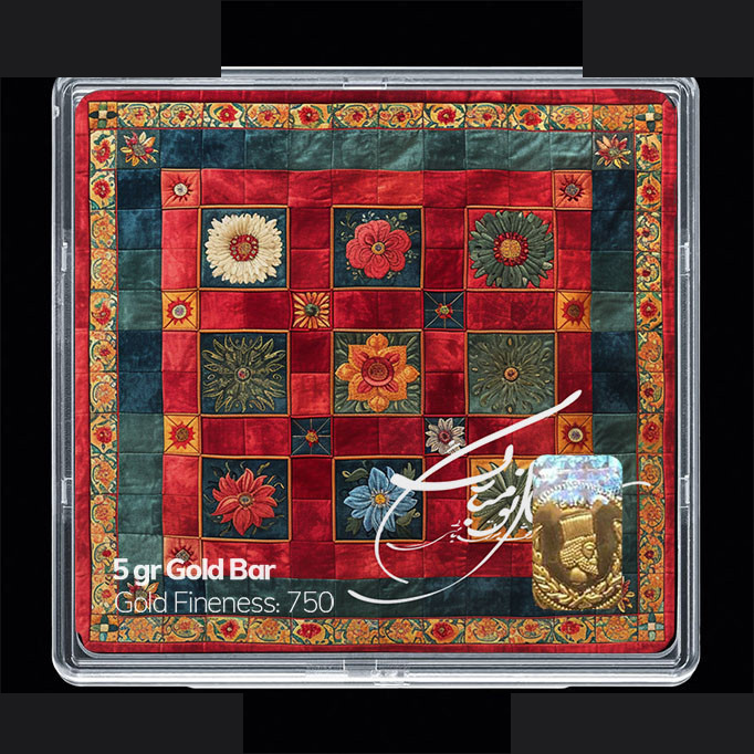 شمش طلا 18 عیار مدوپد مدل نوروز و سال نو کد SG11639