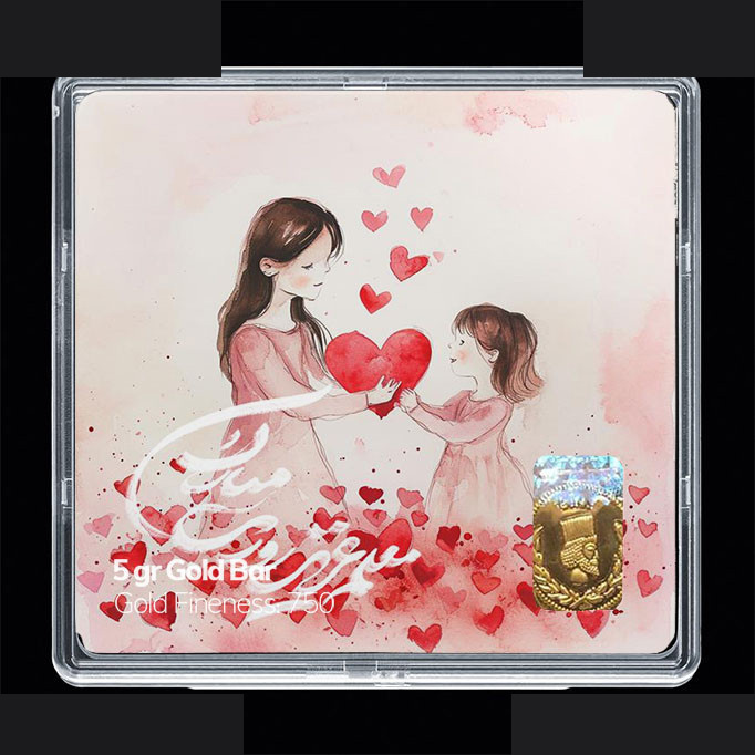 شمش طلا 18 عیار مدوپد مدل روز معلم کد SG11676