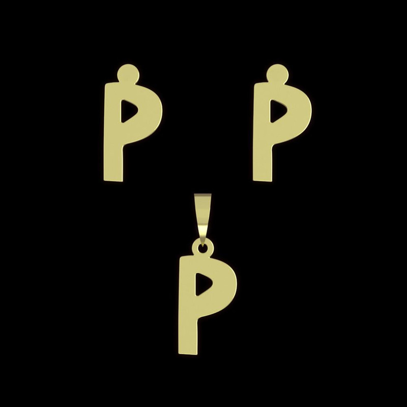 نیم ست طلا 18 عیار زنانه مدوپد مدل حرف P کد NA16657 نیم ست طلا 18 عیار زنانه مدوپد مدل حرف P کد NA16657