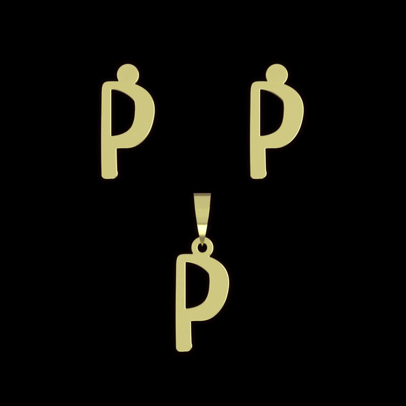 نیم ست طلا 18 عیار زنانه مدوپد مدل حرف P کد NA16776 نیم ست طلا 18 عیار زنانه مدوپد مدل حرف P کد NA16776