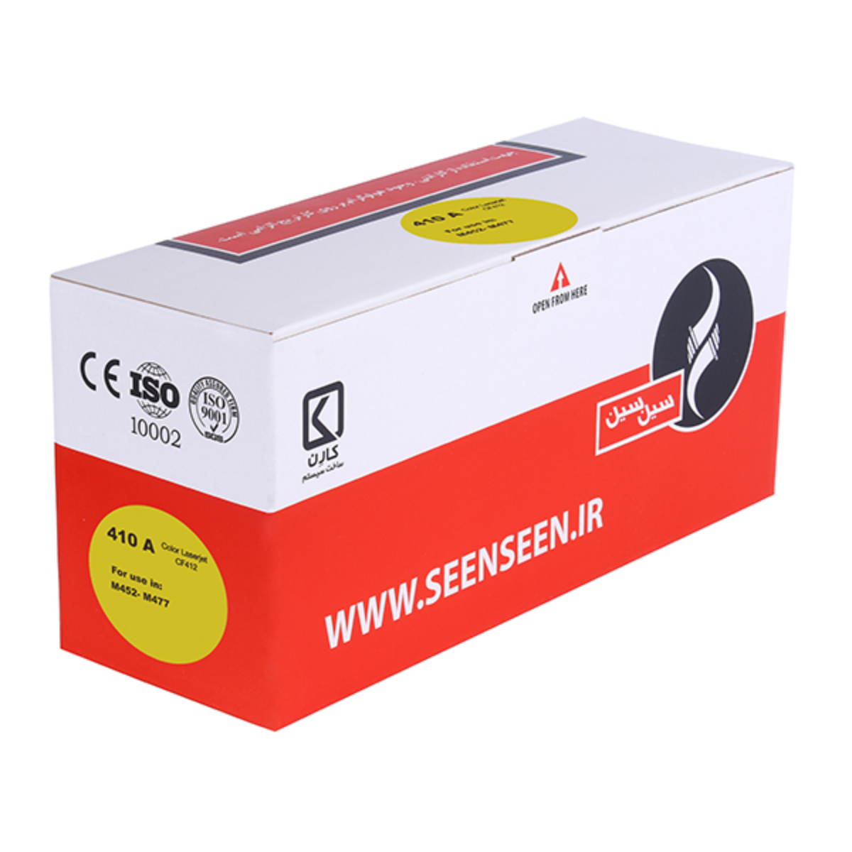 کارتریج سین سین طرح HP 410A زرد-زرد کارتریج سین سین طرح HP 410A زرد-زرد