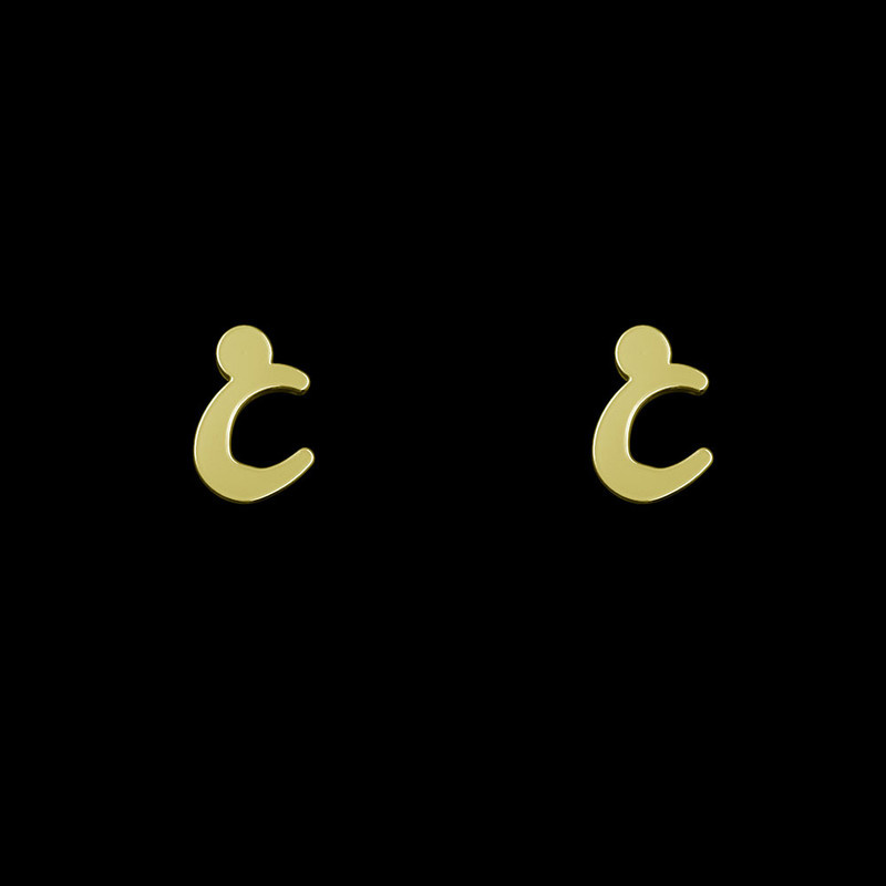 گوشواره طلا 18 عیار زنانه مدوپد مدل حرف C کد GA1-16993