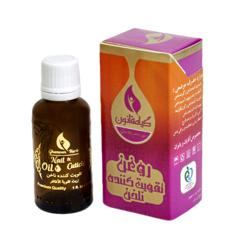 روغن تقویت کننده ناخن گیاه قانون مدل 01 حجم 30میلی لیتر روغن تقویت کننده ناخن گیاه قانون مدل 01 حجم 30میلی لیتر