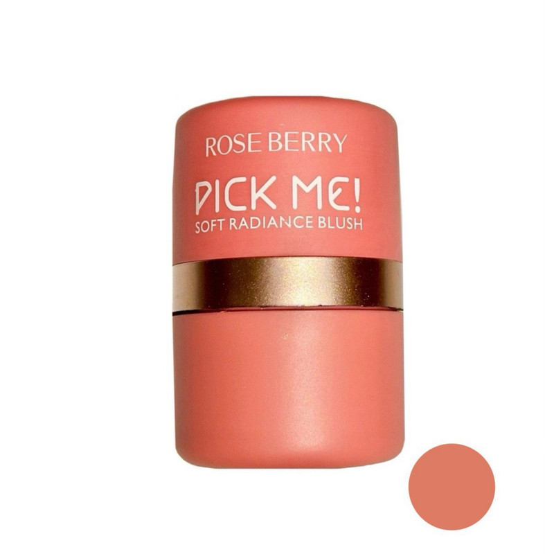 رژگونه رزبری مدل pick me شماره 1 رژگونه رزبری مدل pick me شماره 1
