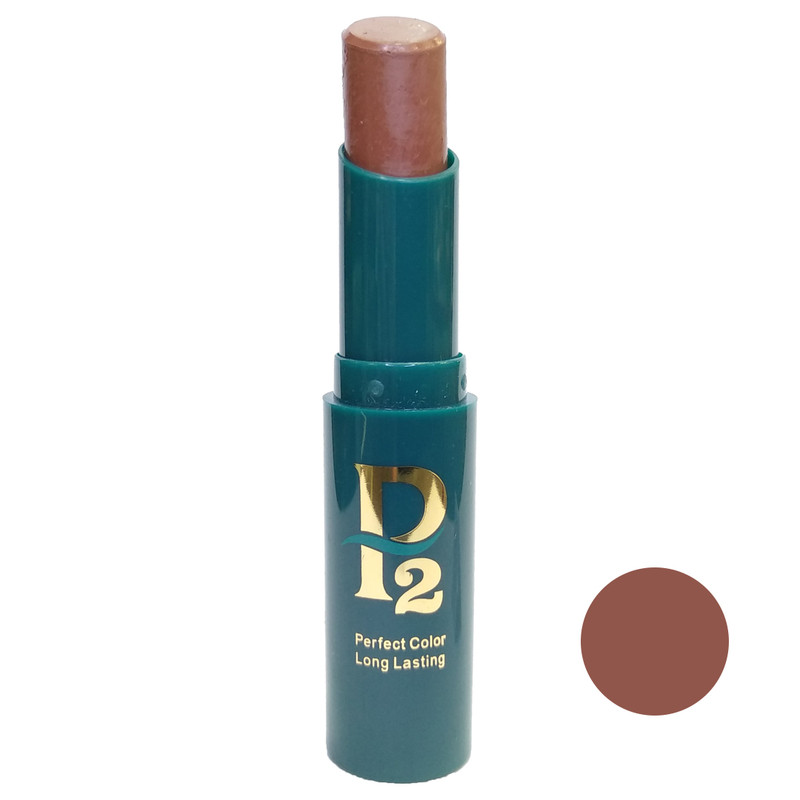 رژ لب جامد پی2 مدل matte شماره p15 رژ لب جامد پی2 مدل matte شماره p15