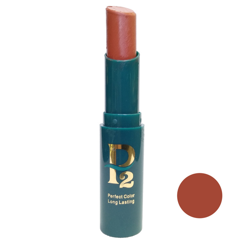 رژ لب جامد پی2 مدل matte شماره p23 رژ لب جامد پی2 مدل matte شماره p23