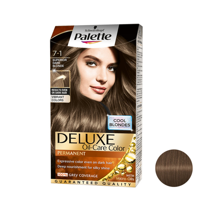 کیت رنگ مو پلت سری DELUXE شماره 1-7 حجم 50 میلی لیتر رنگ بلوند دودی کیت رنگ مو پلت سری DELUXE شماره 1-7 حجم 50 میلی لیتر رنگ بلوند دودی