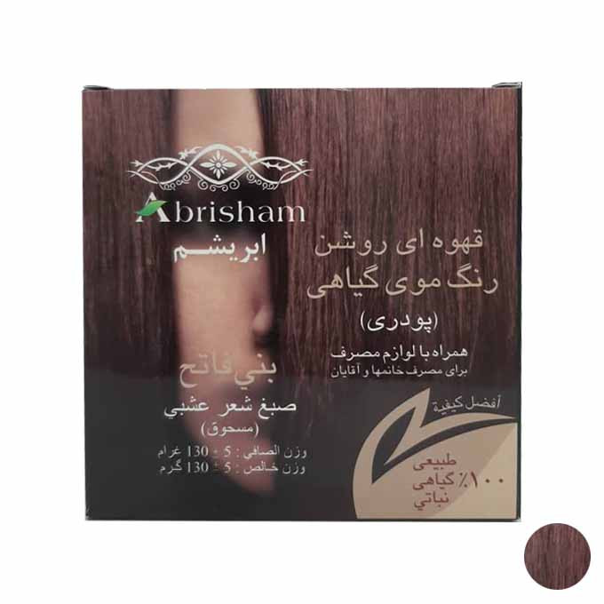 پودر رنگ مو ابریشم مدل CO100 وزن 130 گرم رنگ قهوه ای روشن پودر رنگ مو ابریشم مدل CO100 وزن 130 گرم رنگ قهوه ای روشن