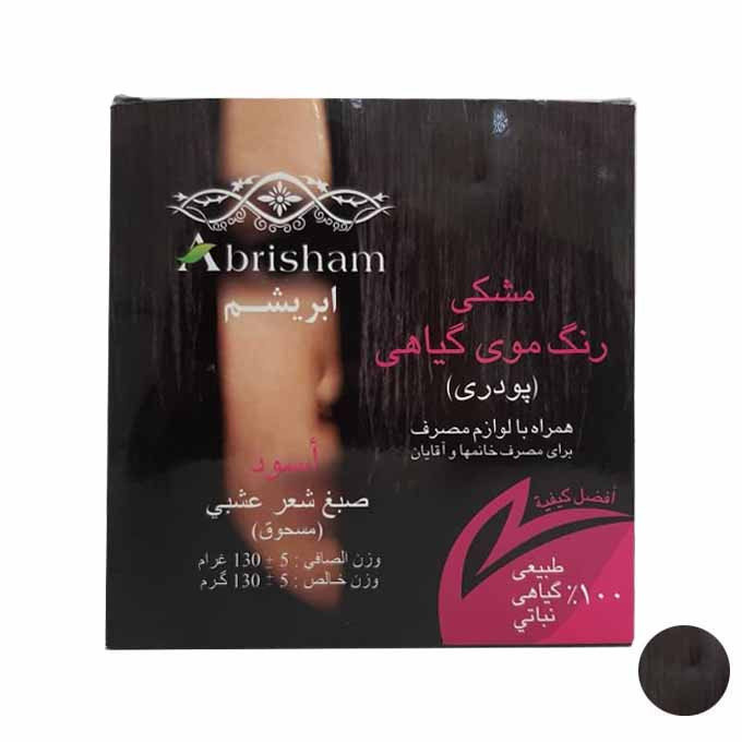 پودر رنگ مو ابریشم مدل co102 وزن 130 گرم رنگ مشکی پودر رنگ مو ابریشم مدل co102 وزن 130 گرم رنگ مشکی