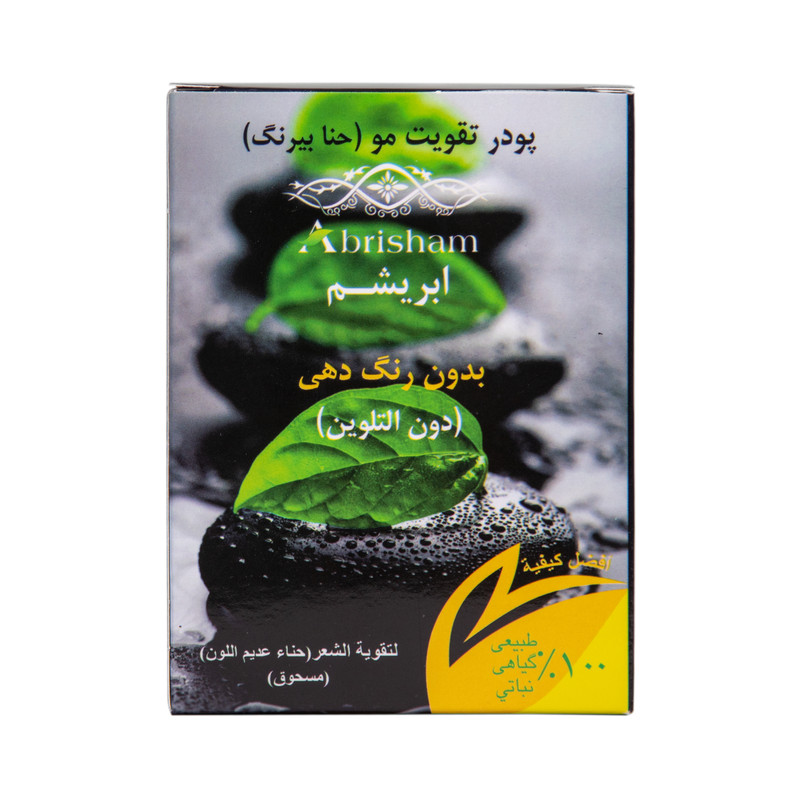 حنا ابریشم مدل 001 وزن 100 گرم حنا ابریشم مدل 001 وزن 100 گرم