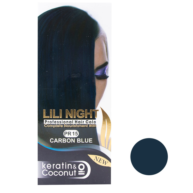 کیت رنگ مو لی لی نایت شماره PR15 حجم 120 میلی لیتر رنگ آبی کاربنی کیت رنگ مو لی لی نایت شماره PR15 حجم 120 میلی لیتر رنگ آبی کاربنی