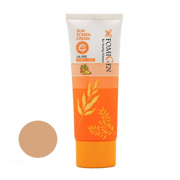کرم ضدآفتاب رنگی فومیژن مدل SPF50 مناسب انواع پوست، حجم 40 میلیلیتر کرم ضدآفتاب رنگی فومیژن مدل SPF50 مناسب انواع پوست، حجم 40 میلیلیتر