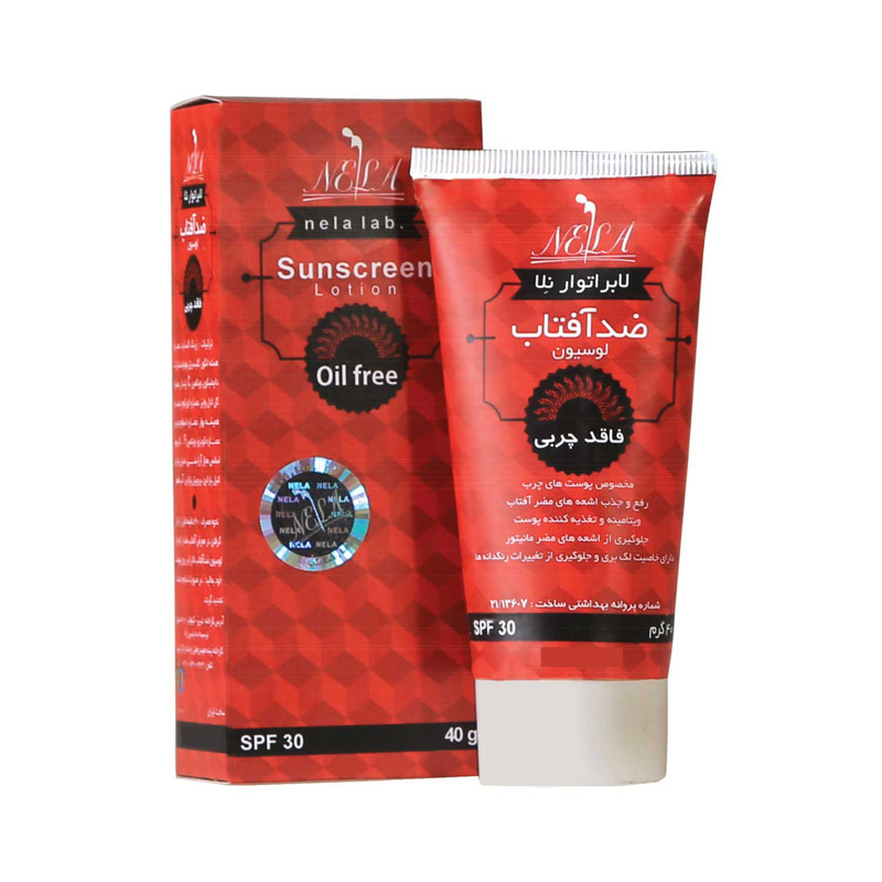 لوسیون ضد آفتاب بدون رنگ لابراتوار نلا SPF 30 مدل فاقد چربی مناسب پوستهای چرب وزن 40 گرم لوسیون ضد آفتاب بدون رنگ لابراتوار نلا SPF 30 مدل فاقد چربی مناسب پوستهای چرب وزن 40 گرم