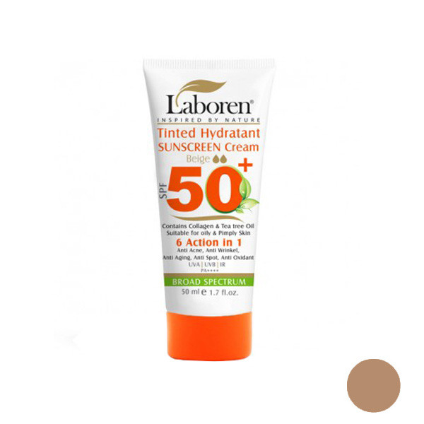 کرم ضد آفتاب لابورن مدل Hydratant Oily Skin حجم 50 میلی لیتر کرم ضد آفتاب لابورن مدل Hydratant Oily Skin حجم 50 میلی لیتر