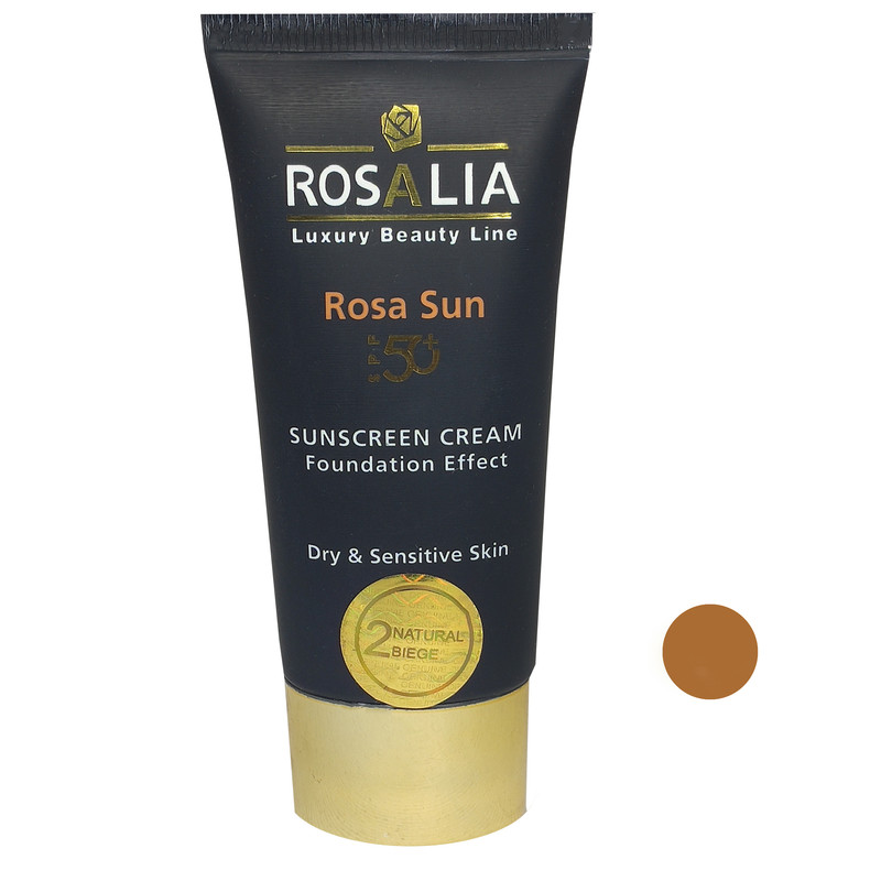 کرم ضد آفتاب رزالیا مدل ROSA 2D حجم 40 میلی لیتر کرم ضد آفتاب رزالیا مدل ROSA 2D حجم 40 میلی لیتر