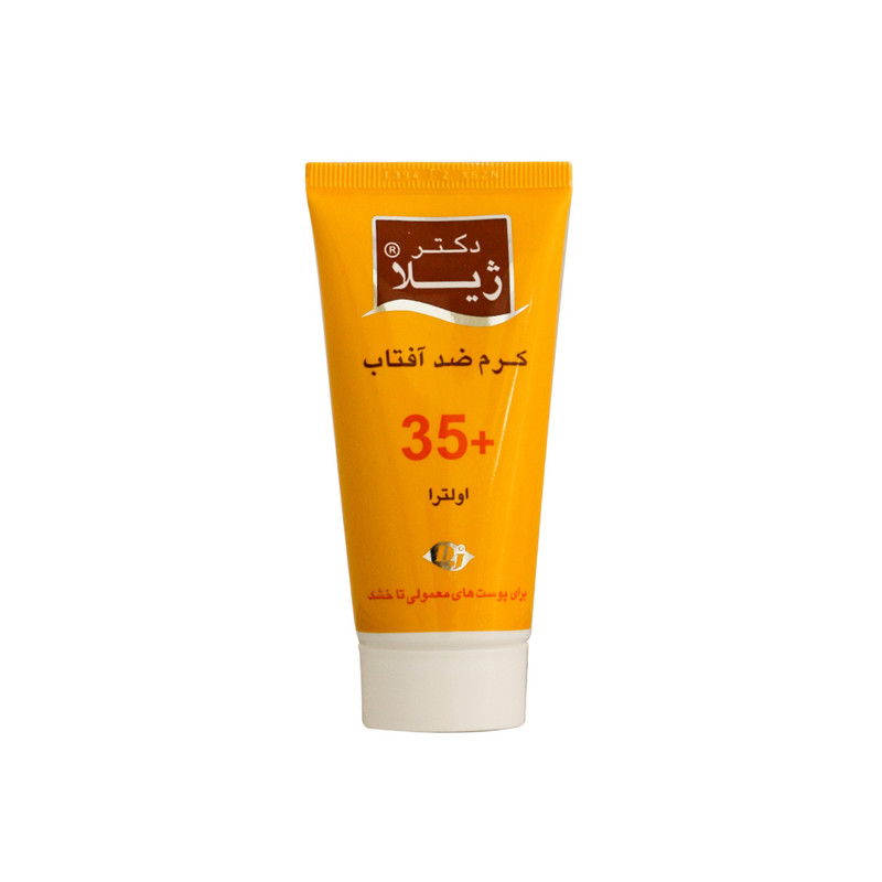 کرم ضد آفتاب دکتر ژیلا مدل Ultra Tinted حجم 50 میلی لیتر کرم ضد آفتاب دکتر ژیلا مدل Ultra Tinted حجم 50 میلی لیتر