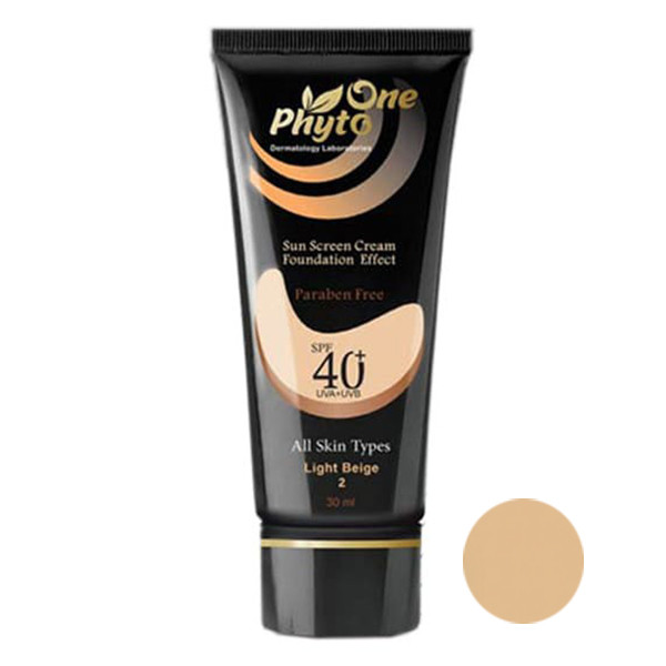 کرم ضد آفتاب رنگی فیتووان مدل Light Beige SPF 40 مناسب انواع پوست حجم 30 میلی لیتر کرم ضد آفتاب رنگی فیتووان مدل Light Beige SPF 40 مناسب انواع پوست حجم 30 میلی لیتر