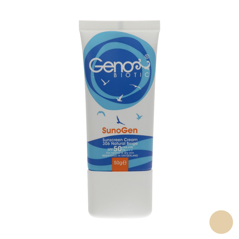 کرم ضد آفتاب ژنوبایوتیک مدل SunoGen وزن 50 گرم کرم ضد آفتاب ژنوبایوتیک مدل SunoGen وزن 50 گرم