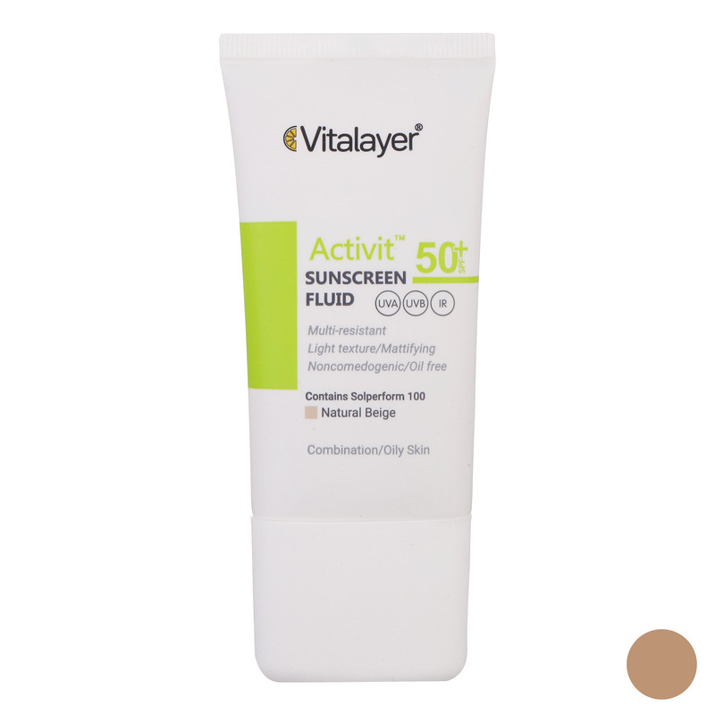 فلوئید ضدآفتاب رنگی ویتالیر SPF50 مدل Activit، مناسب پوستهای چرب، حجم 50 میلیلیتر فلوئید ضدآفتاب رنگی ویتالیر SPF50 مدل Activit، مناسب پوستهای چرب، حجم 50 میلیلیتر