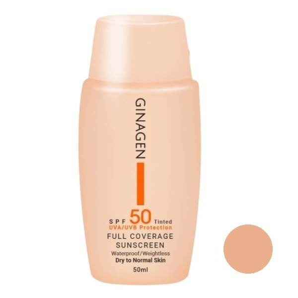 کرم ضدآفتاب رنگی ژیناژن مدل SPF50-03، مناسب پوستهای معمولی و خشک، حجم 50 میلیلیتر کرم ضدآفتاب رنگی ژیناژن مدل SPF50-03، مناسب پوستهای معمولی و خشک، حجم 50 میلیلیتر