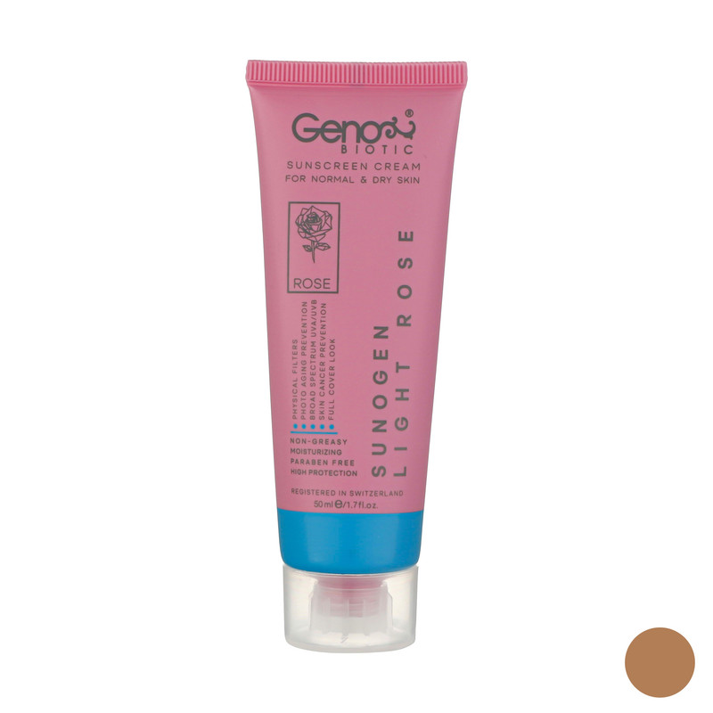 کرم ضد آفتاب ژنوبایوتیک مدل Light Rose حجم 50 میلی لیتر کرم ضد آفتاب ژنوبایوتیک مدل Light Rose حجم 50 میلی لیتر