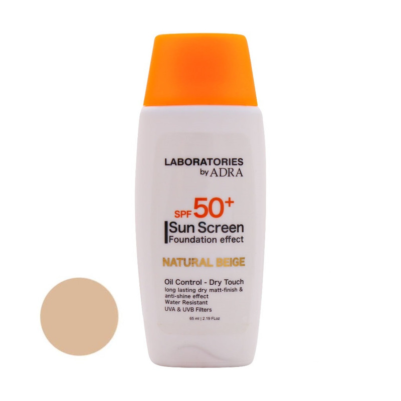 کرم ضد آفتاب رنگی آدرا SPF 50 مدل لابراتوریز مناسب انواع پوست حجم 65 میلیلیتر کرم ضد آفتاب رنگی آدرا SPF 50 مدل لابراتوریز مناسب انواع پوست حجم 65 میلیلیتر