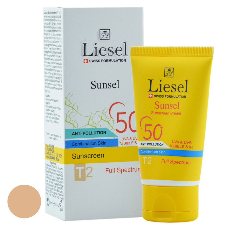 کرم ضد آفتاب رنگی لایسل SPF50 مدل 445 T2 Sunsel مناسب پوست های مختلط حجم 40 میلی لیتر کرم ضد آفتاب رنگی لایسل SPF50 مدل 445 T2 Sunsel مناسب پوست های مختلط حجم 40 میلی لیتر