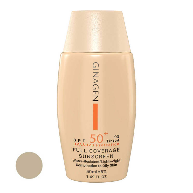 کرم ضد آفتاب رنگی ژیناژن SPF 50 مدل 03 مناسب پوستهای چرب حجم 50 میلیلیتر کرم ضد آفتاب رنگی ژیناژن SPF 50 مدل 03 مناسب پوستهای چرب حجم 50 میلیلیتر