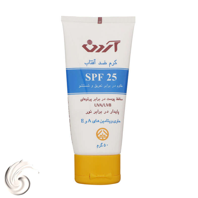 کرم ضدآفتاب بیرنگ آردن مدل SPF25 مناسب انواع پوست وزن 50 گرم کرم ضدآفتاب بیرنگ آردن مدل SPF25 مناسب انواع پوست وزن 50 گرم