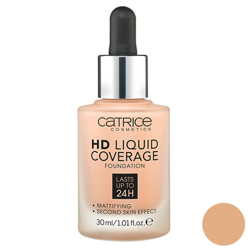 کرم پودر کاتریس سری HD مدل Liquid Coverage شماره 020 کرم پودر کاتریس سری HD مدل Liquid Coverage شماره 020