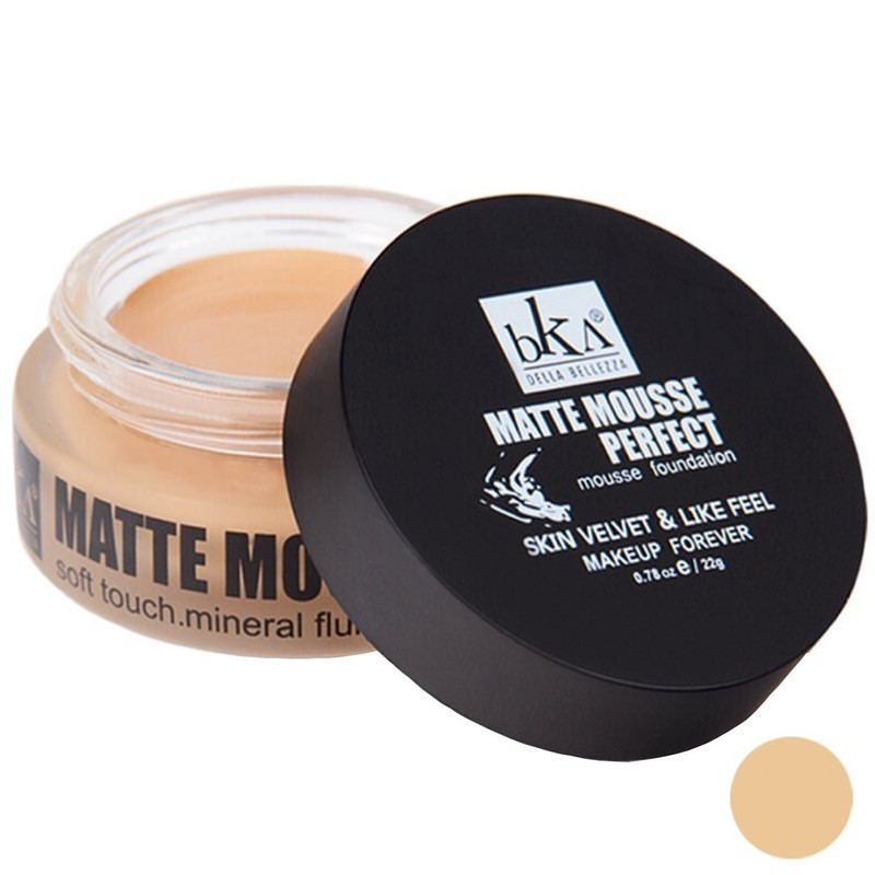 موس بکا مدل Matte شماره 701 موس بکا مدل Matte شماره 701