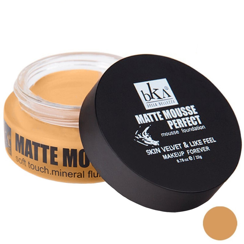 موس بکا مدل Matte شماره 721 موس بکا مدل Matte شماره 721