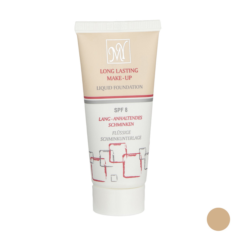 کرم پودر تیوبی مای شماره 205 کرم پودر تیوبی مای شماره 205