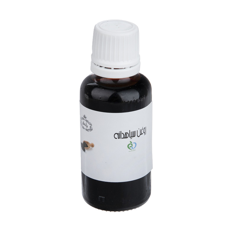 روغن سیاهدانه وانشان کد 005 حجم 30 میلیلیتر روغن سیاهدانه وانشان کد 005 حجم 30 میلیلیتر