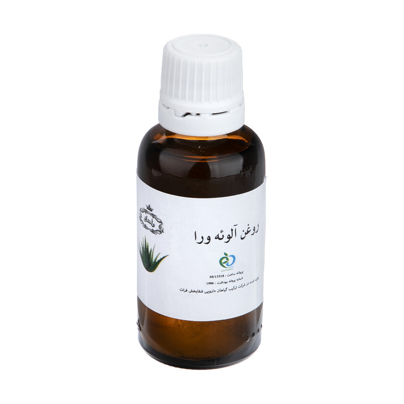 روغن آلوئه ورا وانشان کد 06 حجم 30 میلی لیتر روغن آلوئه ورا وانشان کد 06 حجم 30 میلی لیتر