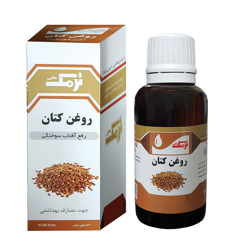روغن کتان نرمک طلایی مدل 0026 حجم 30 میلی لیتر روغن کتان نرمک طلایی مدل 0026 حجم 30 میلی لیتر