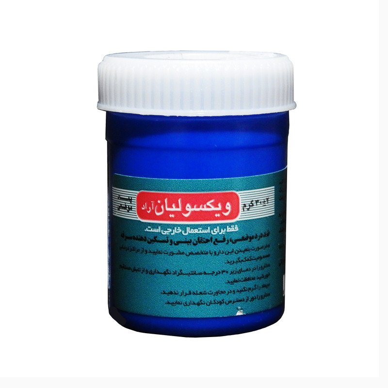 پماد ضد درد ویکسولیان آراد مدل Viks حجم 30 میلی لیتر پماد ضد درد ویکسولیان آراد مدل Viks حجم 30 میلی لیتر