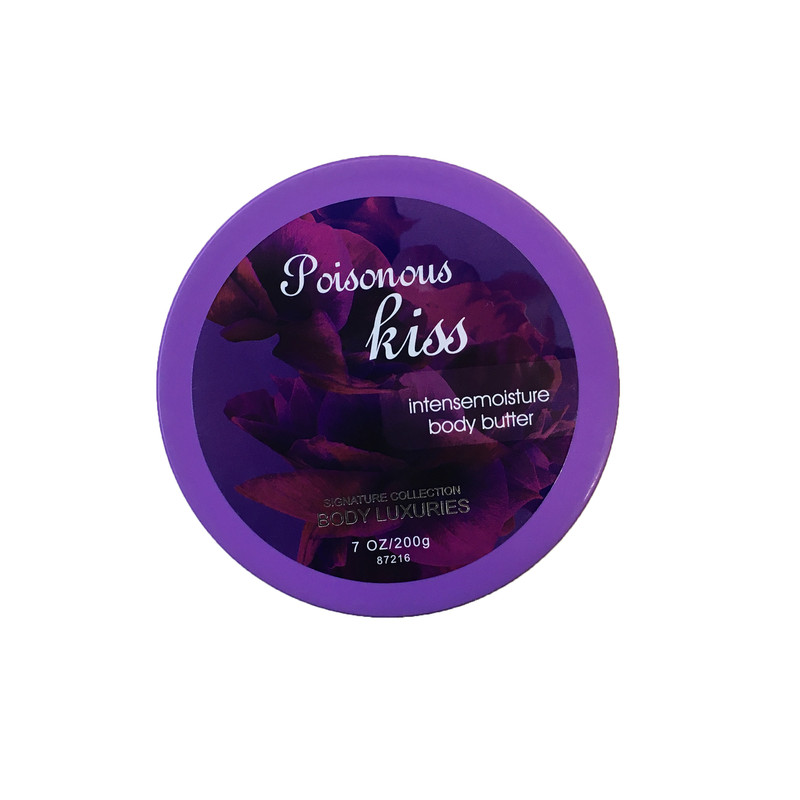 کره بدن بادی لاکچری مدل poisonous kiss وزن 200 گرم کره بدن بادی لاکچری مدل poisonous kiss وزن 200 گرم