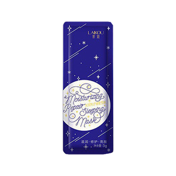 ماسک صورت لایکو مدل sleeping کد lk86107 وزن 3 گرم ماسک صورت لایکو مدل sleeping کد lk86107 وزن 3 گرم