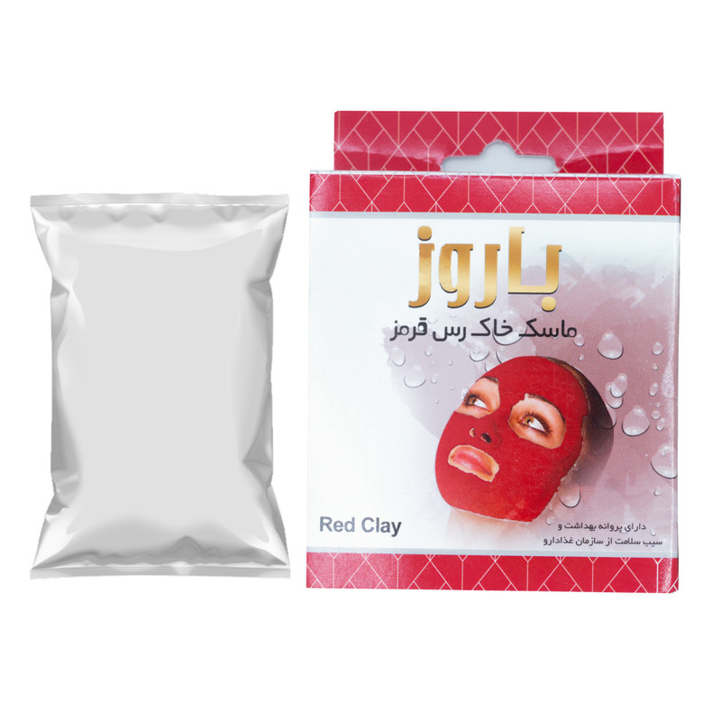 ماسک صورت باروز مدل خاک رس قرمز وزن 100 گرم ماسک صورت باروز مدل خاک رس قرمز وزن 100 گرم