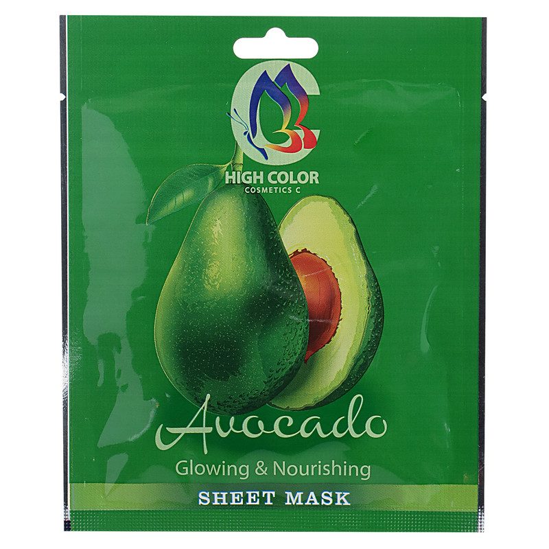 ماسک صورت های کالر مدل avocado وزن 20 گرم ماسک صورت های کالر مدل avocado وزن 20 گرم