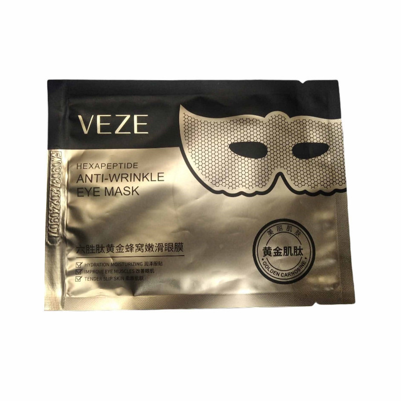 ماسک صورت وزه مدل شانه عسل حجم 10 میلی لیتر مجموعه 4 عددی ماسک صورت وزه مدل شانه عسل حجم 10 میلی لیتر مجموعه 4 عددی