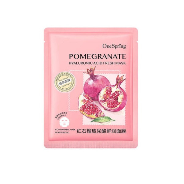 ماسک صورت وان اسپرینگ مدل انار حجم 25 میلی لیتر ماسک صورت وان اسپرینگ مدل انار حجم 25 میلی لیتر