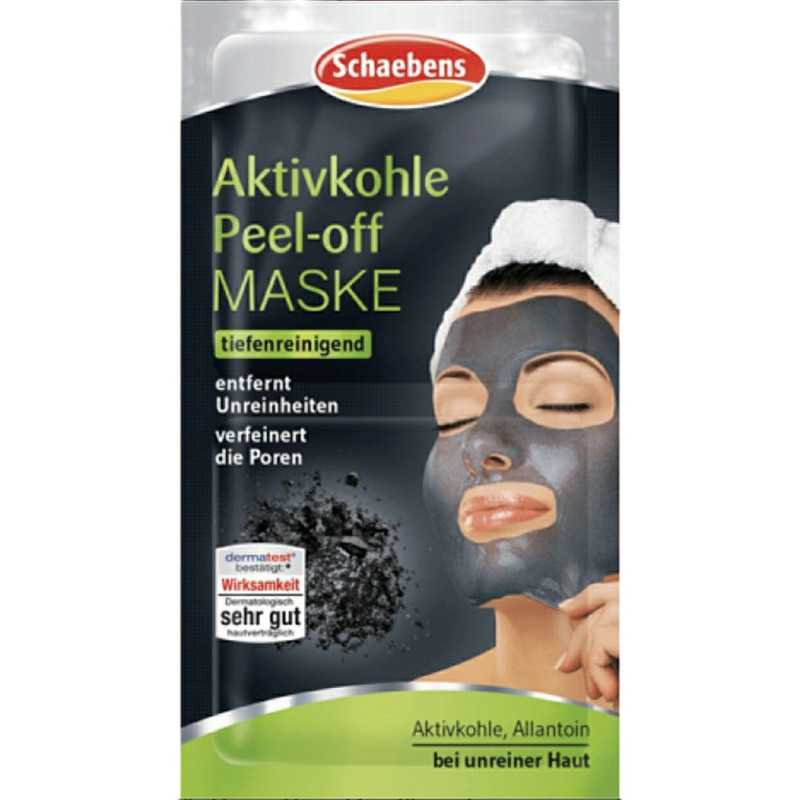 ماسک صورت شیبنس مدل اکتیوکوله حجم 16 میلی لیتر مجموعه 2 عددی ماسک صورت شیبنس مدل اکتیوکوله حجم 16 میلی لیتر مجموعه 2 عددی