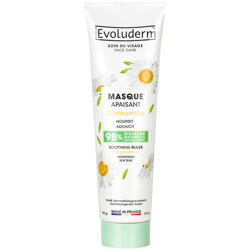 ماسک صورت اولودرم مدل Camomille حجم 150 میلی لیتر ماسک صورت اولودرم مدل Camomille حجم 150 میلی لیتر