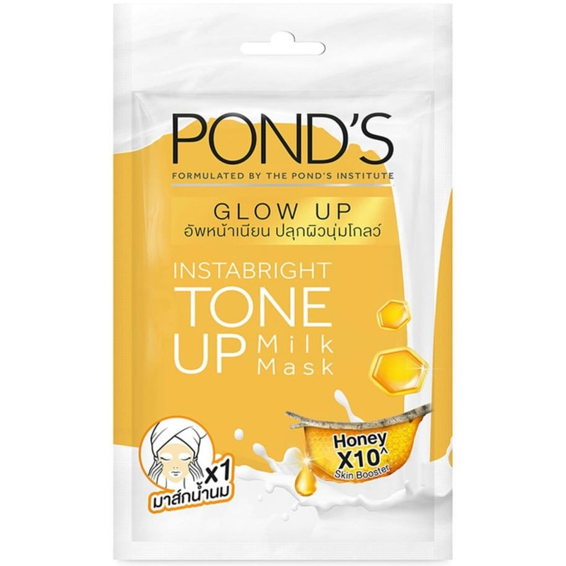 ماسک صورت پوندز مدل Glow Up حجم 25 میلی لیتر ماسک صورت پوندز مدل Glow Up حجم 25 میلی لیتر