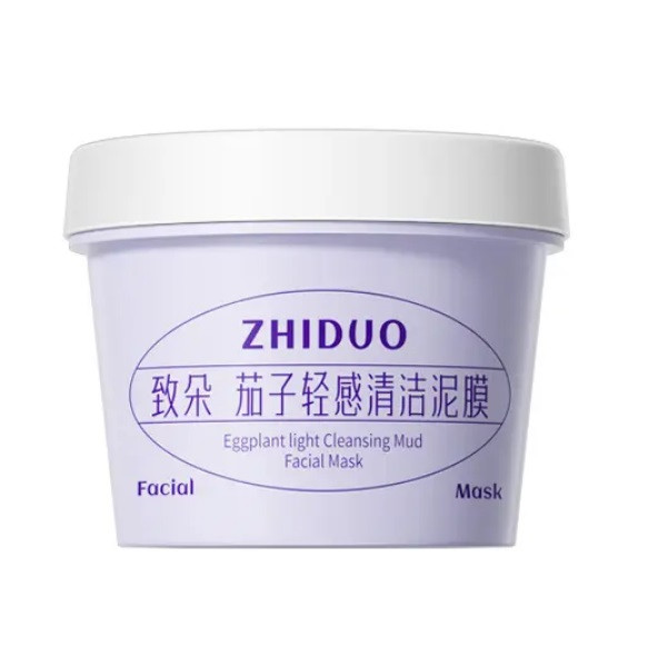 ماسک صورت ژیدو مدل گچی بادمجان وزن 100 گرم ماسک صورت ژیدو مدل گچی بادمجان وزن 100 گرم