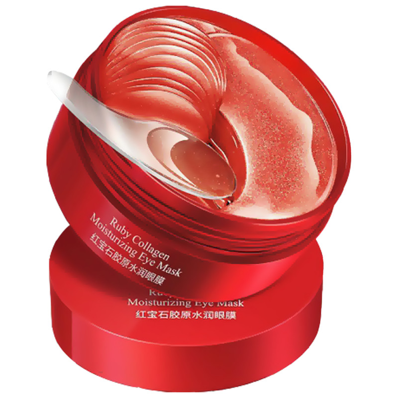 ماسک زیر چشم ونزن مدل Ruby Collagen حجم 80 میلی لیتر بسته 60 عددی ماسک زیر چشم ونزن مدل Ruby Collagen حجم 80 میلی لیتر بسته 60 عددی