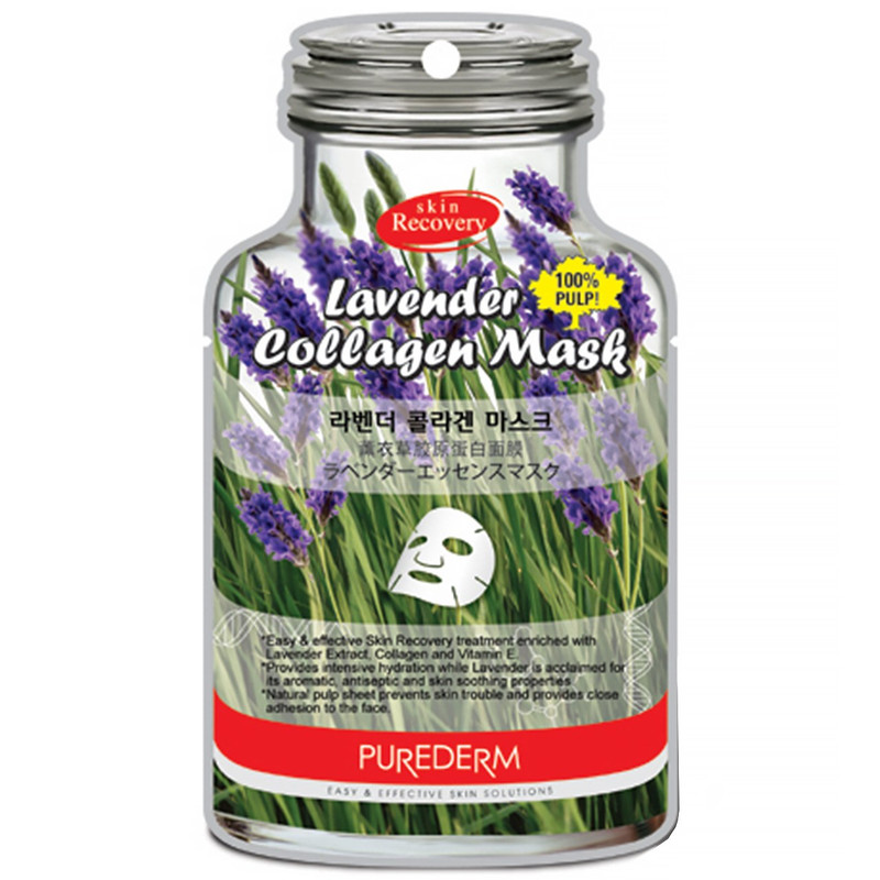 ماسک صورت پیوردرم مدل Lavender وزن 15 گرم ماسک صورت پیوردرم مدل Lavender وزن 15 گرم